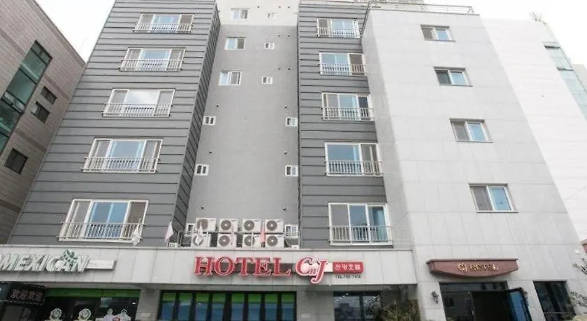 Cj Tourist Hotel Jeju 2*,  South Korea