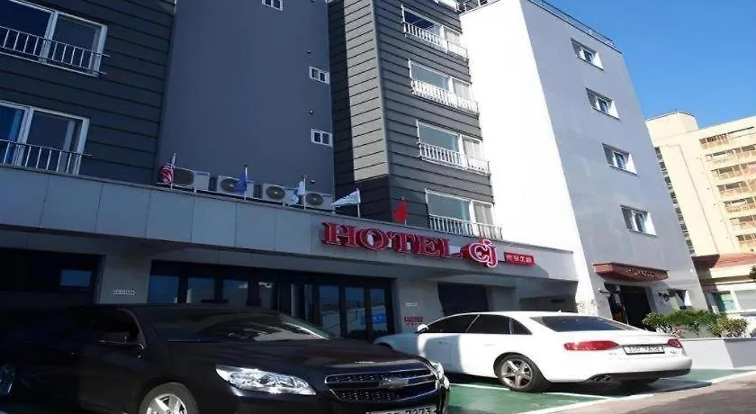 Motel Cj Tourist Hotel Jeju