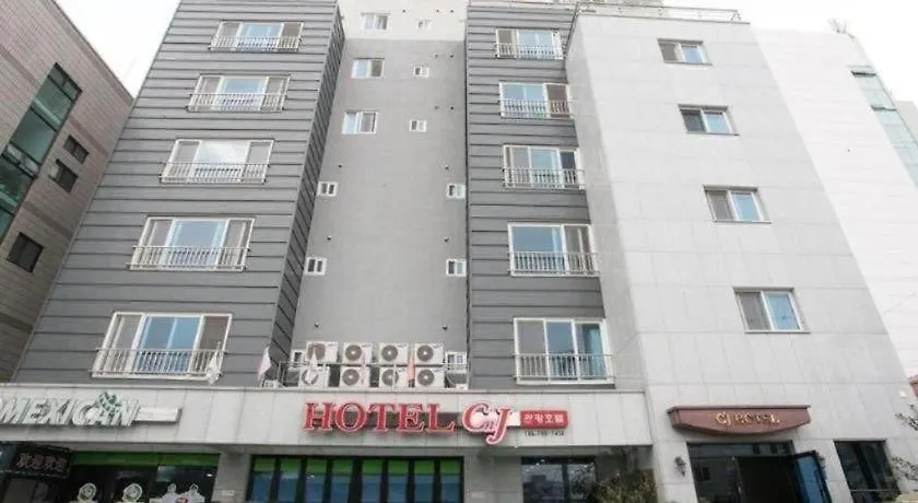 ** Motel Cj Tourist Hotel Jeju Corea del Sur